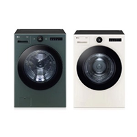 오브제 세탁기+건조기